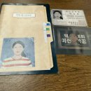 복희슈퍼 이미지