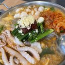 용호동낙지 이미지