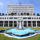 SK행정사 사무소 이미지