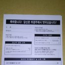 보드게임 101
