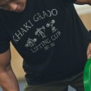 크로스핏 카키 이미지