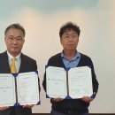 나이스엔지니어링 이미지