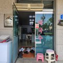 아라리황기막국수