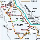 1,197차 24년3월19일 청주화요성안산악회 경남광양 쫒비산 산행예약자 명단 이미지