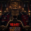 천세 아시아투데이