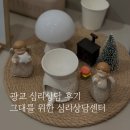 경기도 수원시 영통구 에듀타운로 106번길 이미지