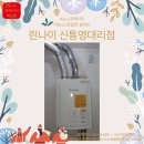 대우공원아파트 이미지