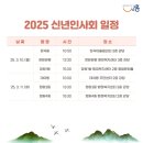 장곡동주민센터(3층 강당) 이미지