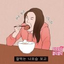 핸즈아트 이미지