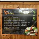 평화복어 이미지