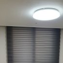 호진산업