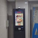 두정여자경로식당 | 육아 번아웃 여행기 3편｜송도 센트럴파크 수제버거맛집 버거룸181 솔직후기
