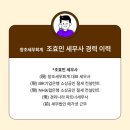세무회계도유 이미지