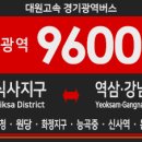 화정신사 이미지
