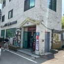 가야밀면4가 3 | 부산 현지인 밀면 맛집 추천 해운대 가야밀면 웨이팅 및 주차