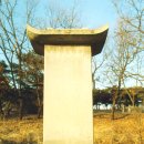 이여발묘 Daum카페