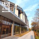 태평양마트 | 경주 소노캄 예약 전 이것만 알자! 패밀리룸 식당 맛집 조식 가격 할인 실제 후기