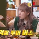 77구이 이미지