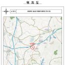 봉현보건진료소 이미지