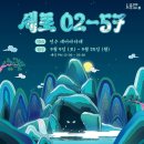 플러스토어 이미지