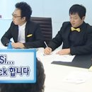 더 이상 미룰 수 없다 너의 종강, 나의 다이어트