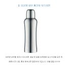 그린힐모텔 이미지