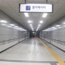 서해선 김포공항‧부천종합운동장‧원종역 장애인 편의 점검 이미지