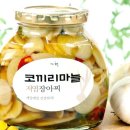 가현푸드 이미지