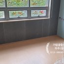 시립 산내마을9단지어린이집 이미지