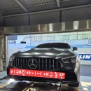 미쉐린타이어대구총판 이미지