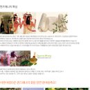 퀸즈헤나 이미지