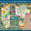 화양유통