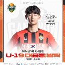 덕영미디어 - 남동구 선수촌공원로23번길 11 | 덕영미디어