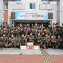 50여단2대대