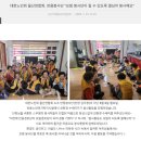 반용경로당 이미지