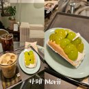 봉황10길 9-3 도로변 | [서울/영등포] 모리(morii) | 영등포역 감성 카페 디저트 맛집 내돈내산 솔직후기