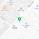 백범로604번길 이미지