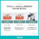 안면가스 이미지