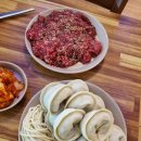 판암병수손만두 이미지