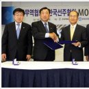 선주모바일 이미지