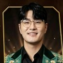 영강체육공원 론볼장 | 제4회 문경 트롯가요제 박서진 김희재 장현욱 공연라인업 문경 영강체육공원 특설무대