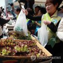 청계축산 이미지