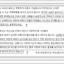 광고사무소 이미지