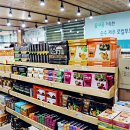푸드썸 이미지