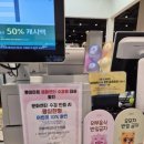 라라키즈 어드벤처 삼산점 이미지