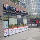 백석최고태권도 이미지