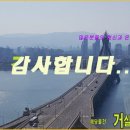 2호선 강변역02