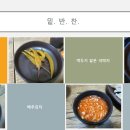 양주골전통순대국 이미지