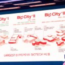 DS바이오텍 이미지