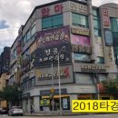 보보스노래연습장 이미지